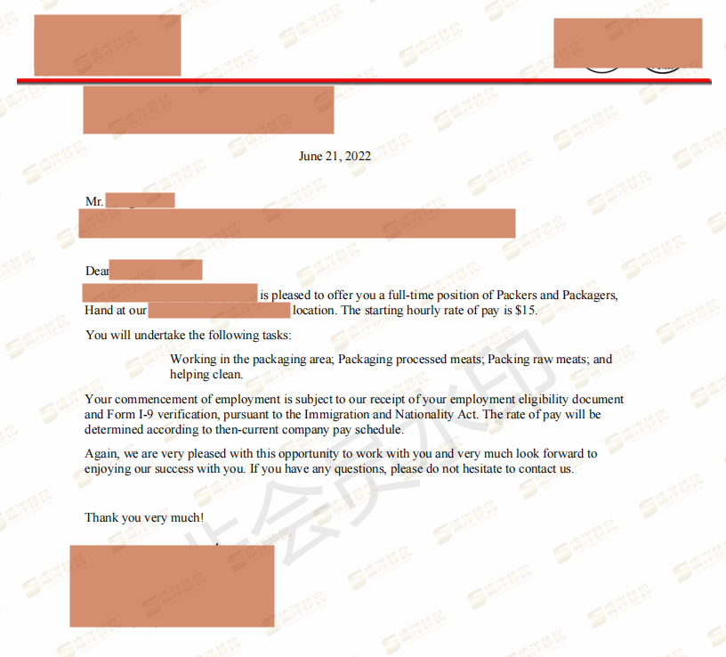 曹刚job offer letter_cao, gang_00_副本