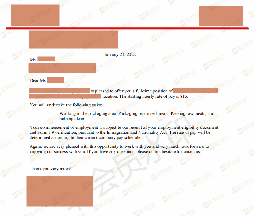 葛力娜-job offer letter_ge, lina_00