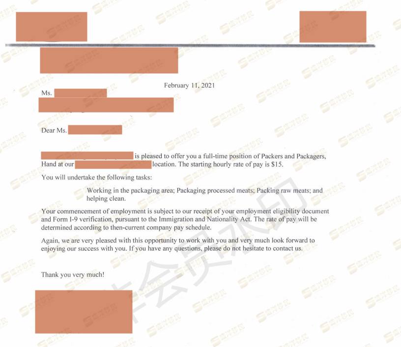 龚望望-job offer-gong wangwang_00 龚望望-job offer-gong wangwang_00