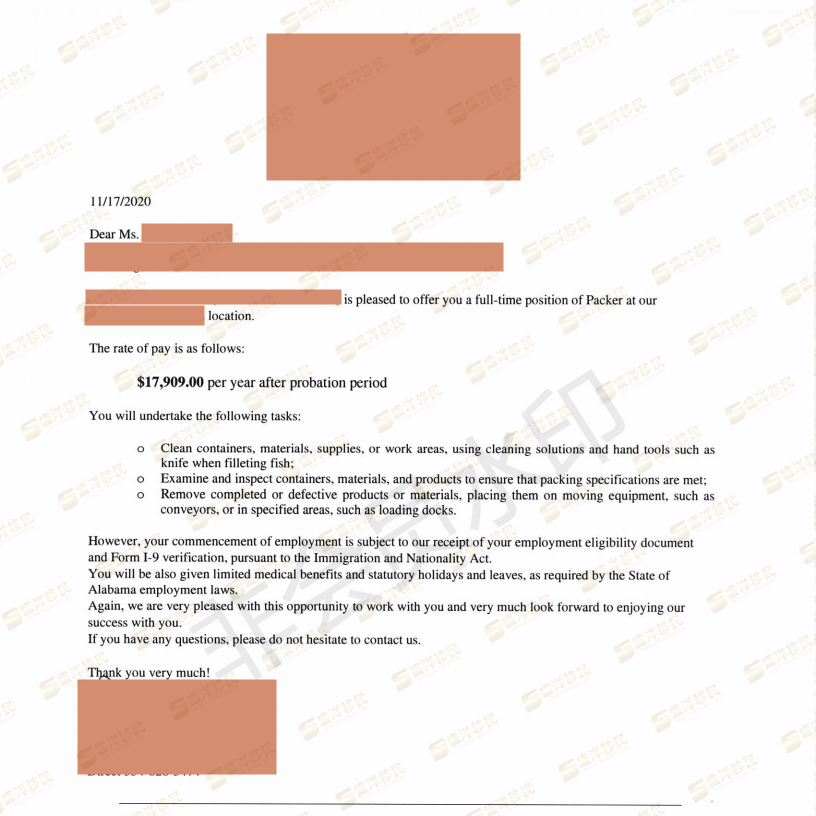 王曾顺-job offer zengshun wang 111720_00