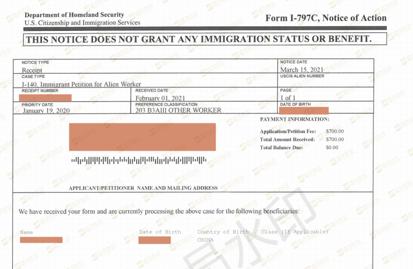 张居阳-i-140 receipt notice_zhang, juyang_alc_00