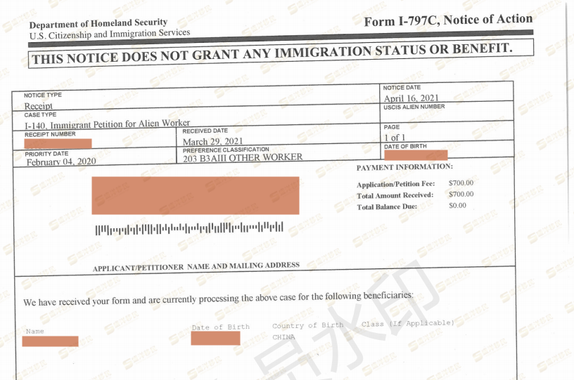 张源i-140 receipt notice_zhang, yuan_alc_00