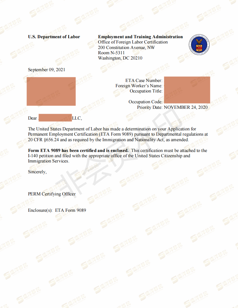 段启龙 cer letter_a-20325-23914_duan qilong_09092021_00
