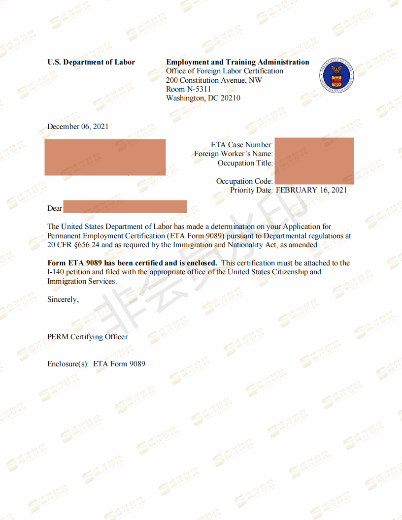 龚望望 cer letter_ a-21047-52580_gong wangwang_12062021_00