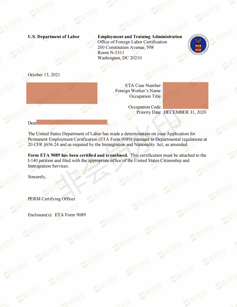 唐天语 cer letter_a-20365-38045_tang tianyu_10132021_00 唐天语 cer letter_a-20365-38045_tang tianyu_10132021_00