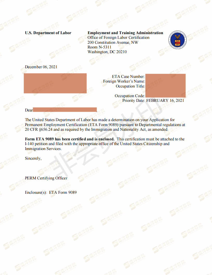 王艺新cer letter_a-21047-52539_wang yixin_12062021_00