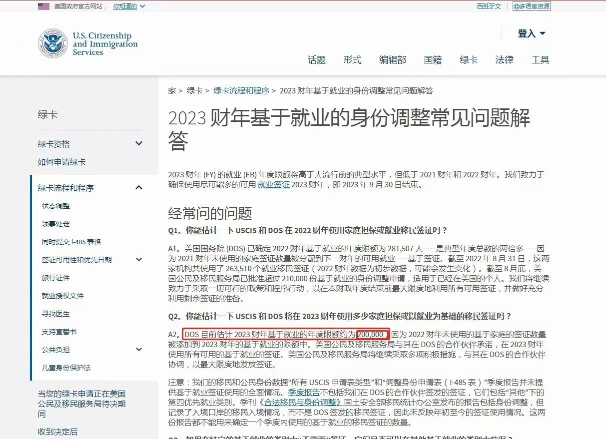 微信图片_20220920164659
