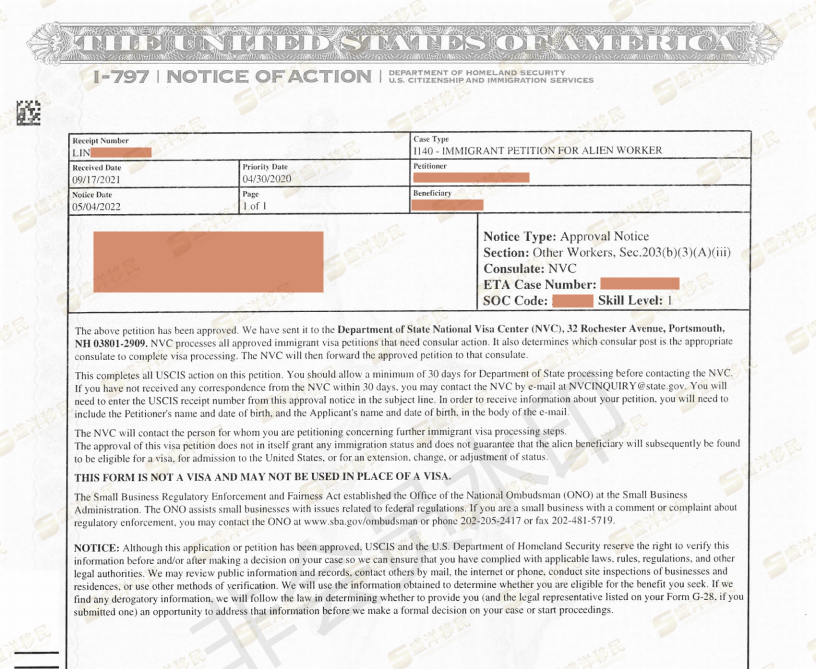 approval_i-140 zhou, jinbin-周进斌_00